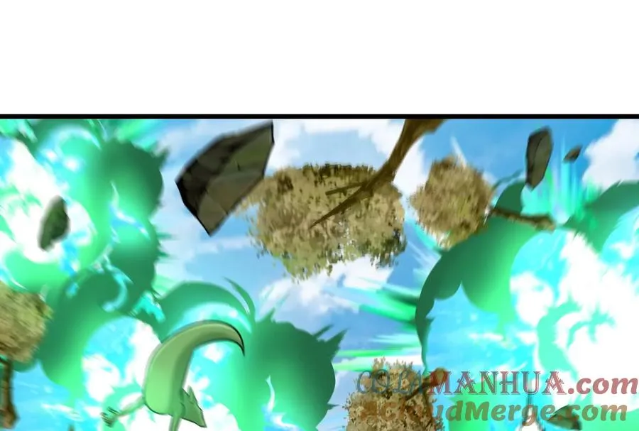 第61话 贤者雪峰 第33页