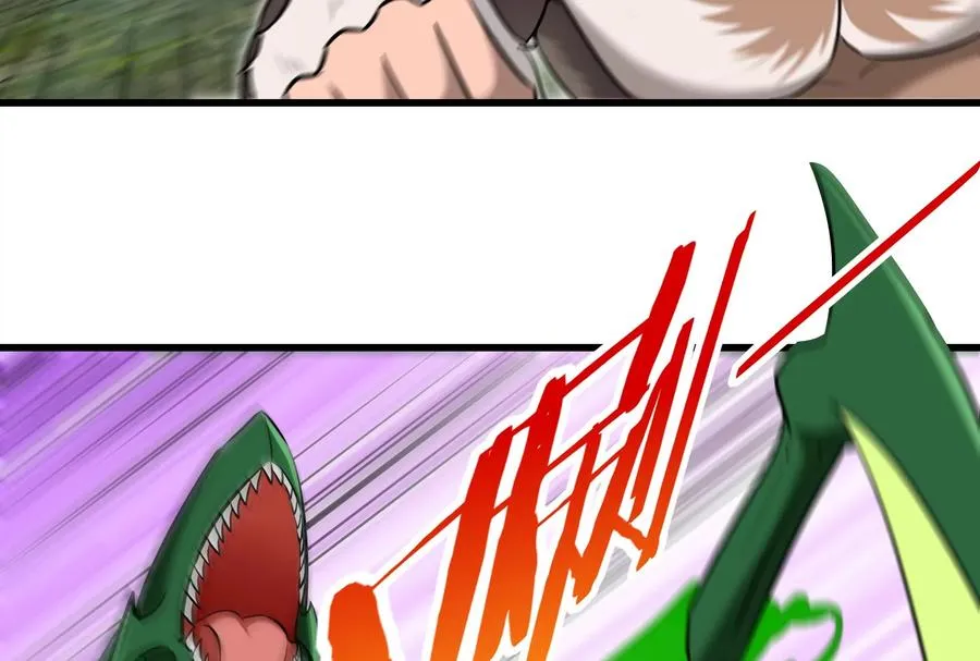 第61话 贤者雪峰 第38页