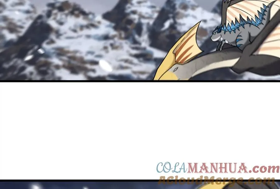第61话 贤者雪峰 第73页