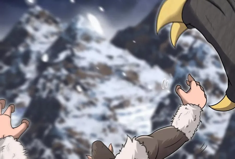 第61话 贤者雪峰 第74页