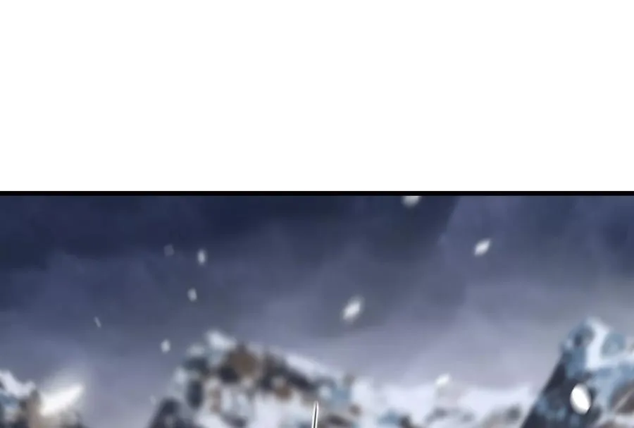 第61话 贤者雪峰 第76页
