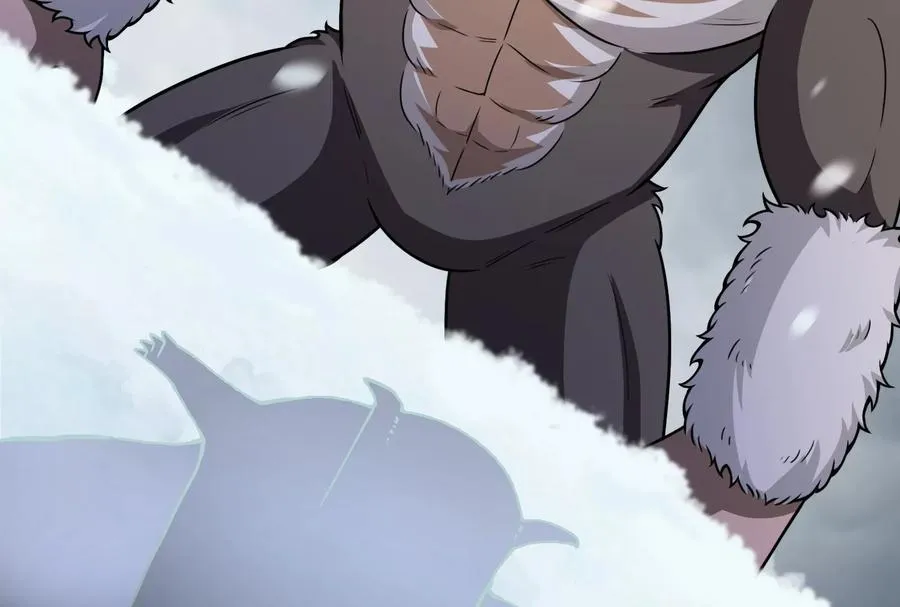 第61话 贤者雪峰 第84页