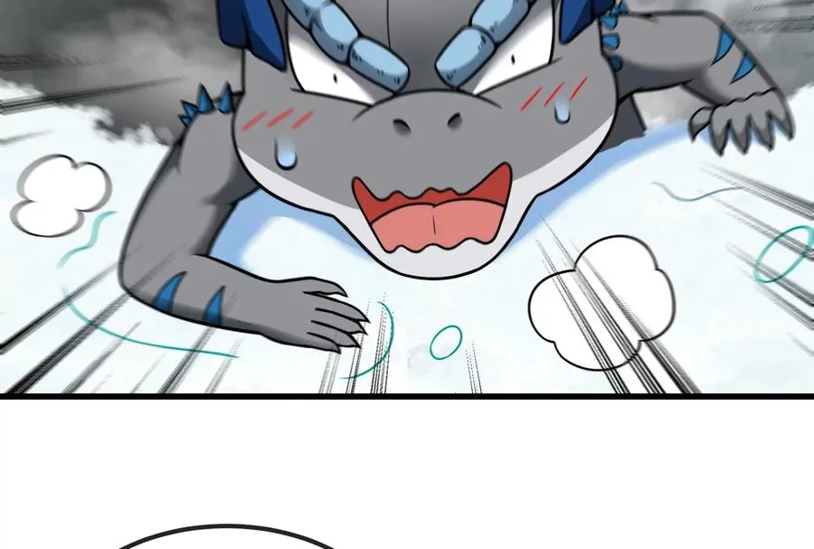 第61话 贤者雪峰 第91页