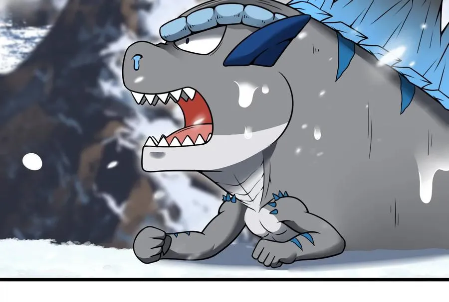 第61话 贤者雪峰 第95页