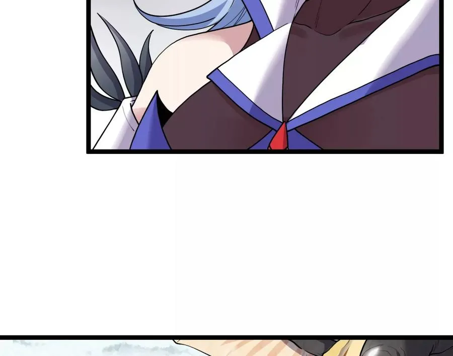 第62话 装在竹篓里的怪兽宝宝 第8页