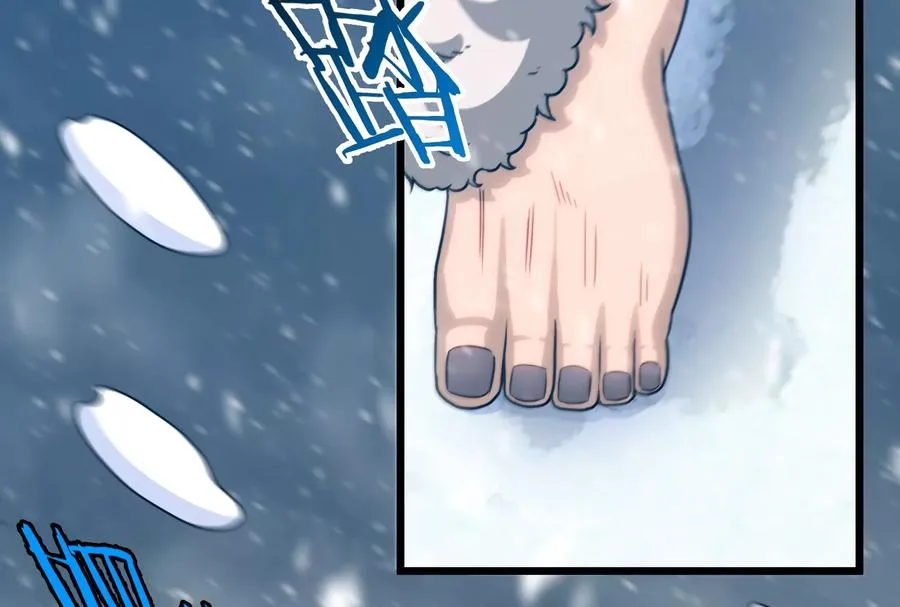 第62话 装在竹篓里的怪兽宝宝 第52页