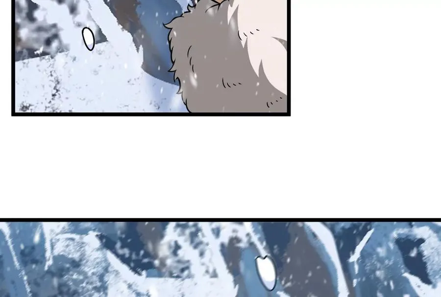 第62话 装在竹篓里的怪兽宝宝 第68页