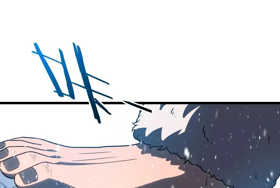 第62话 装在竹篓里的怪兽宝宝 第71页
