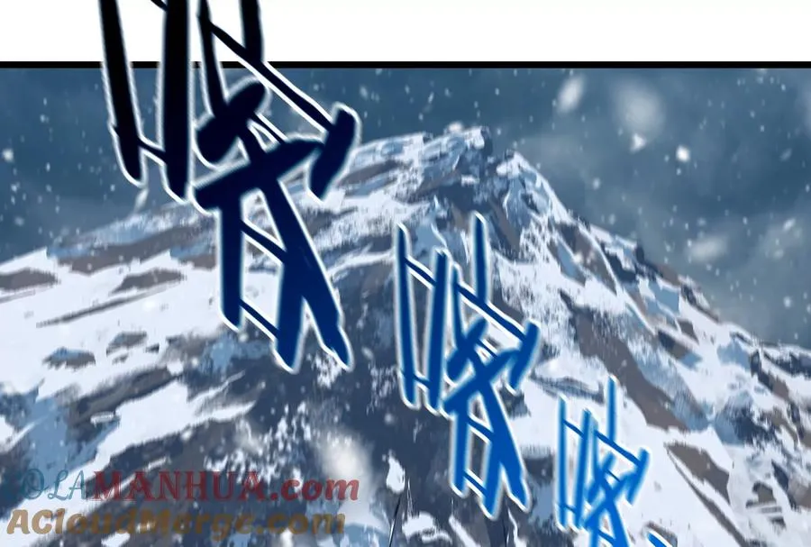 第62话 装在竹篓里的怪兽宝宝 第81页