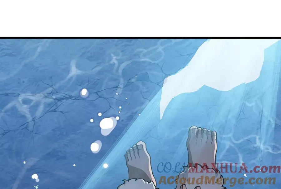 第63话 冰层下方的偷袭 第33页