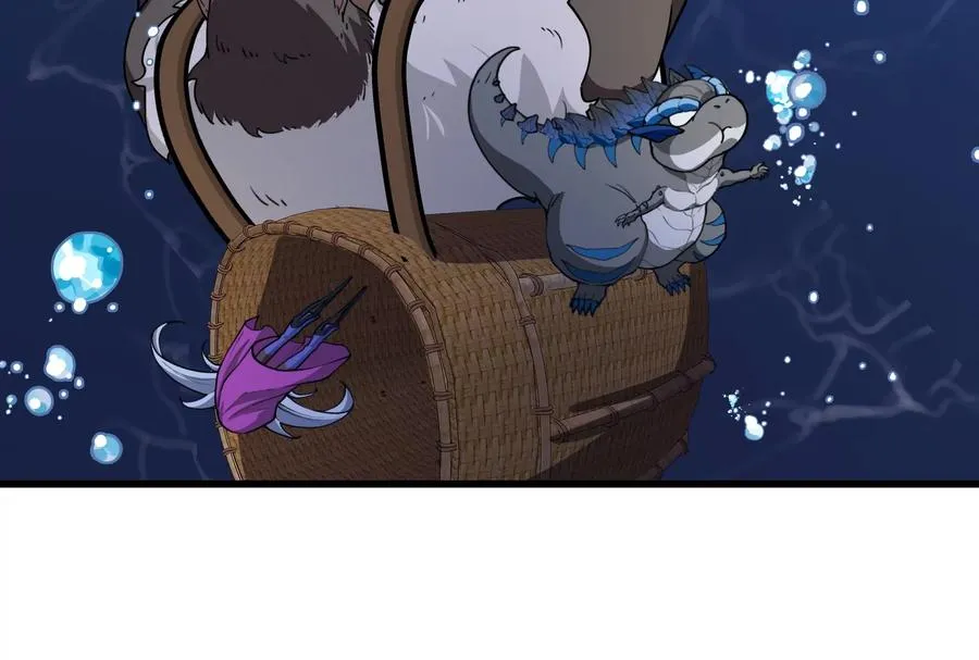 第63话 冰层下方的偷袭 第35页