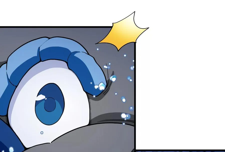 第63话 冰层下方的偷袭 第36页