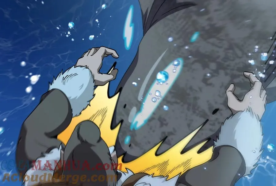 第63话 冰层下方的偷袭 第61页