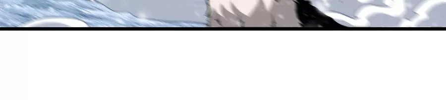 第64话 兽主白泽 第23页