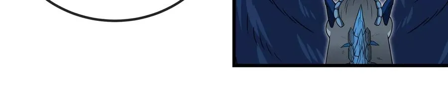 第65话 用生命本源作为代价 第32页