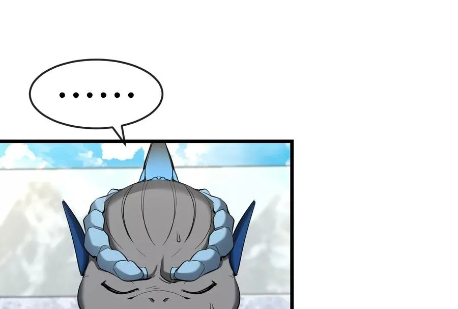 第66话 2米高的小萝莉 第60页