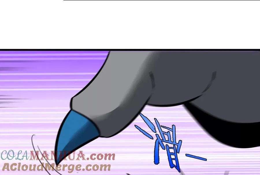第66话 2米高的小萝莉 第73页