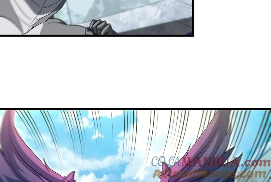 第66话 2米高的小萝莉 第79页