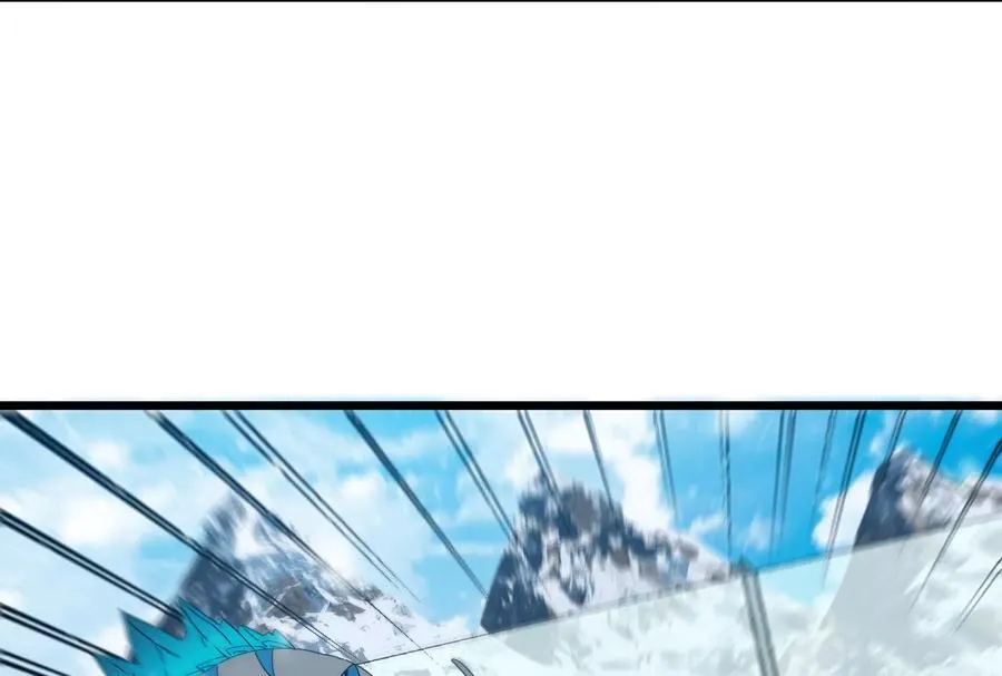 第67话 这都不算犯规？ 第12页