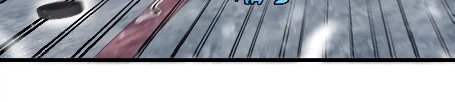 第67话 这都不算犯规？ 第14页