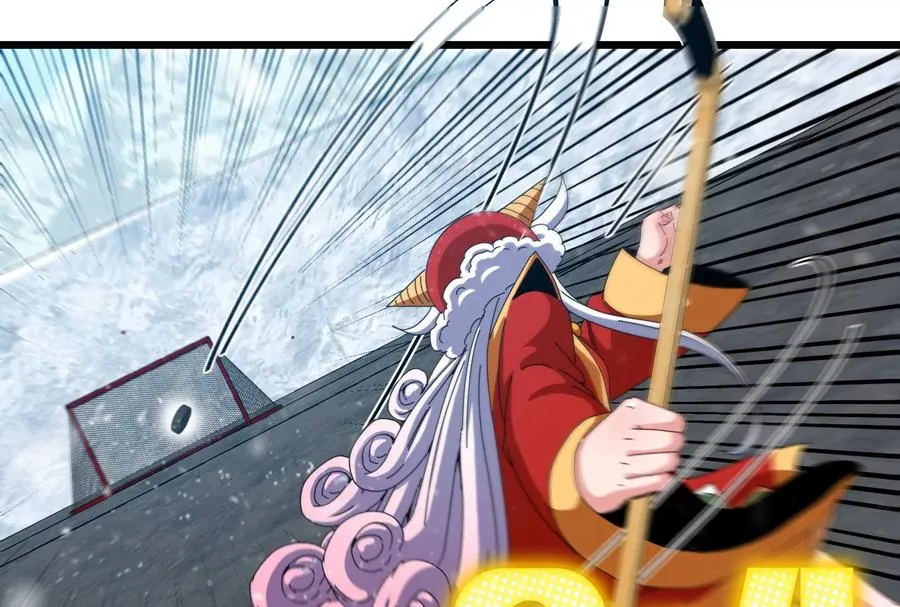 第67话 这都不算犯规？ 第22页