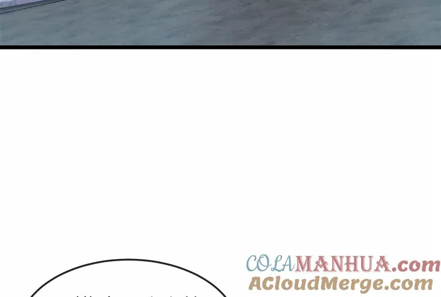 第67话 这都不算犯规？ 第29页