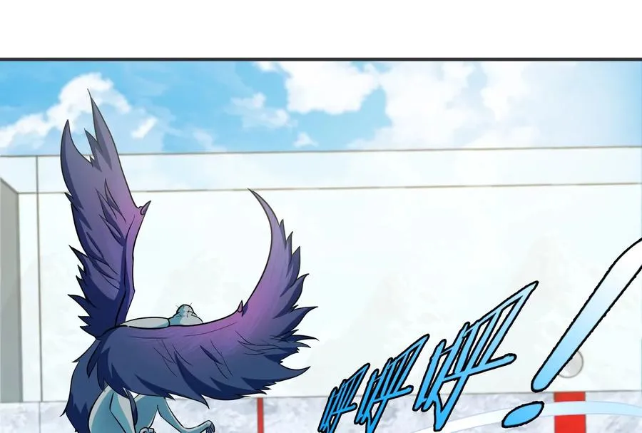 第67话 这都不算犯规？ 第36页