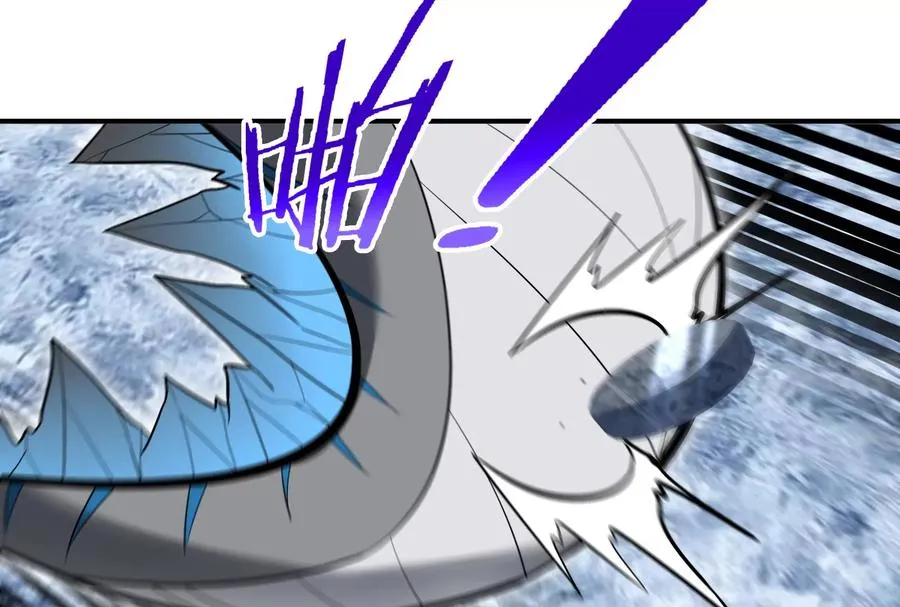 第67话 这都不算犯规？ 第47页
