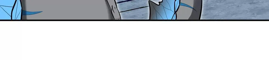 第67话 这都不算犯规？ 第50页