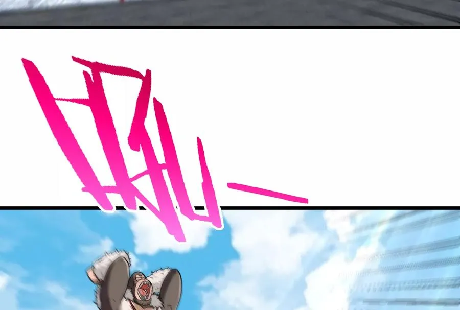 第67话 这都不算犯规？ 第66页