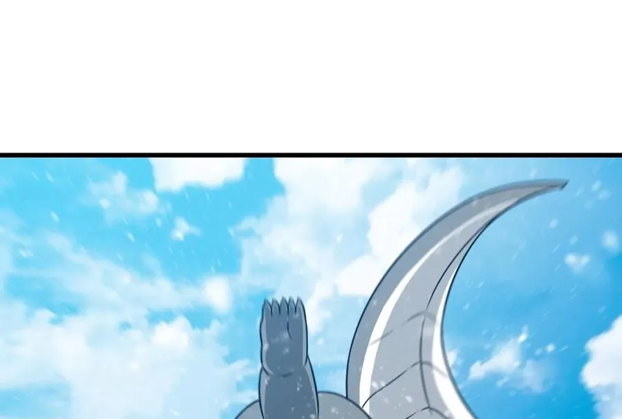第67话 这都不算犯规？ 第78页