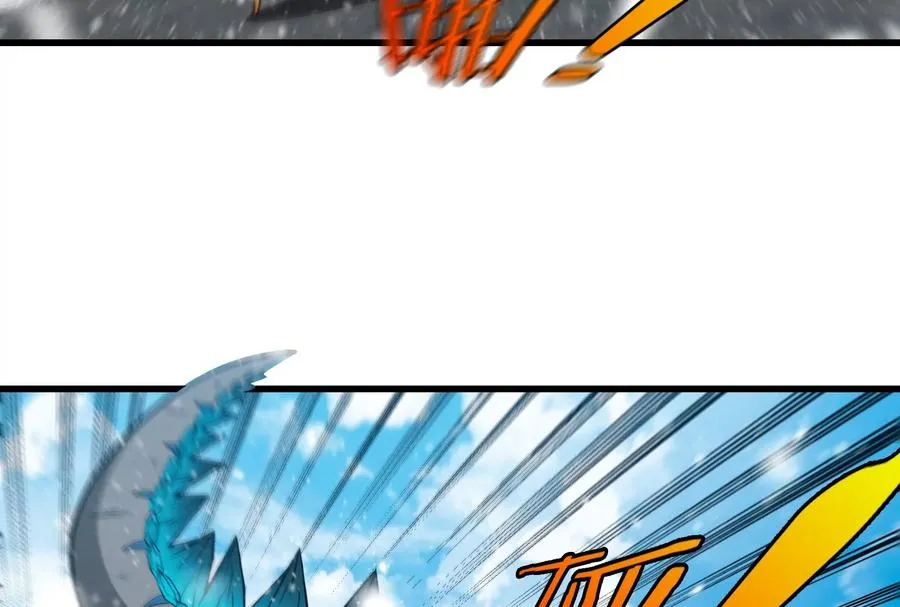 第67话 这都不算犯规？ 第80页