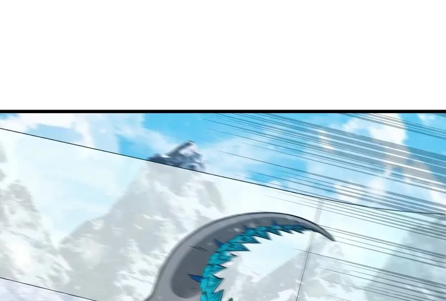 第67话 这都不算犯规？ 第82页