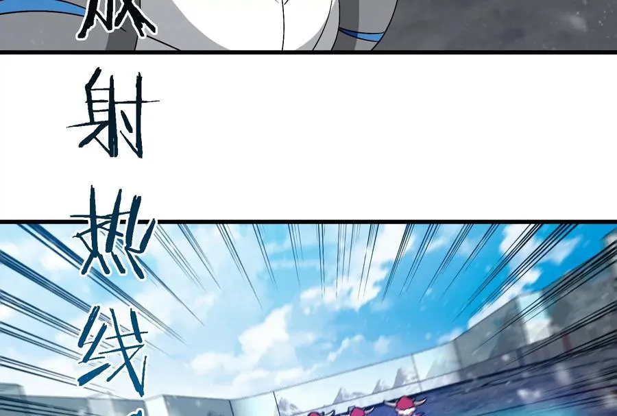 第69话 一局定胜负 第55页