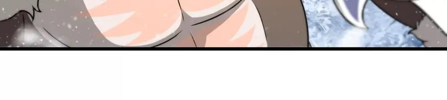 第70话 小萝莉下山 第32页