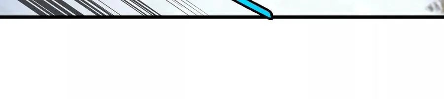 第70话 小萝莉下山 第95页