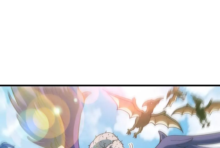 第71话 兵驰狼被俘 第8页