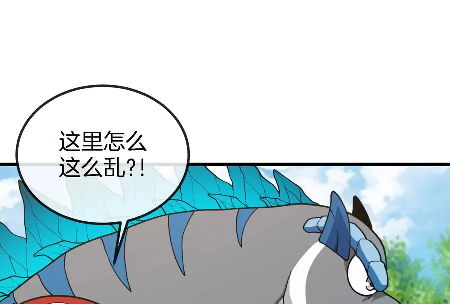 第71话 兵驰狼被俘 第12页