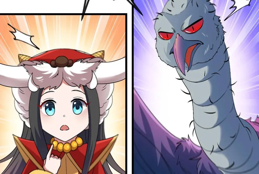 第71话 兵驰狼被俘 第76页