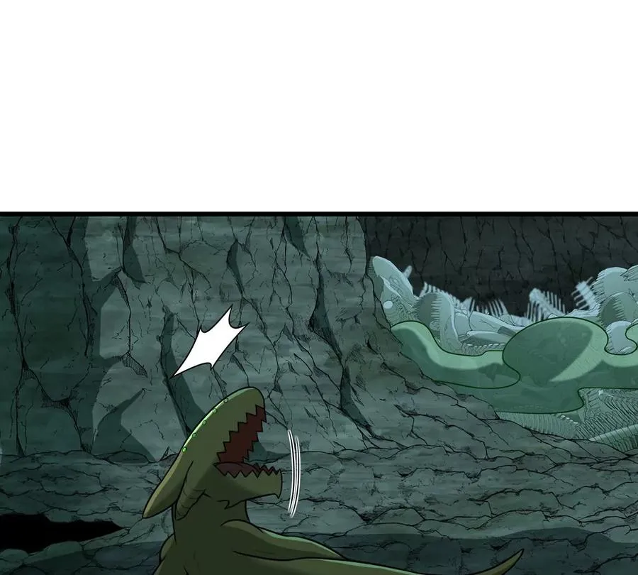 第72话 地下溶洞 第27页