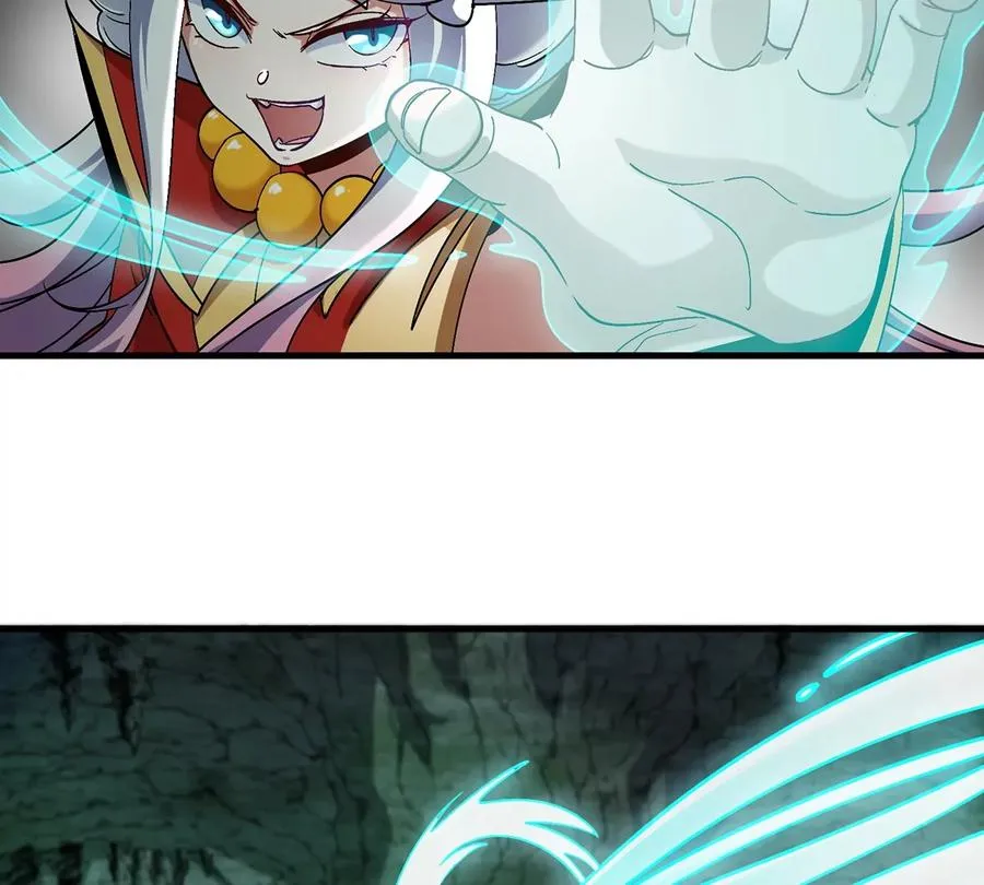 第72话 地下溶洞 第51页