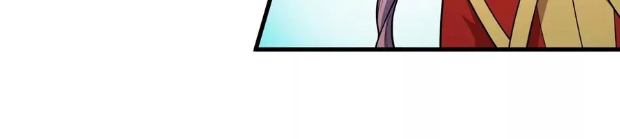 第73话 准备团战 第23页