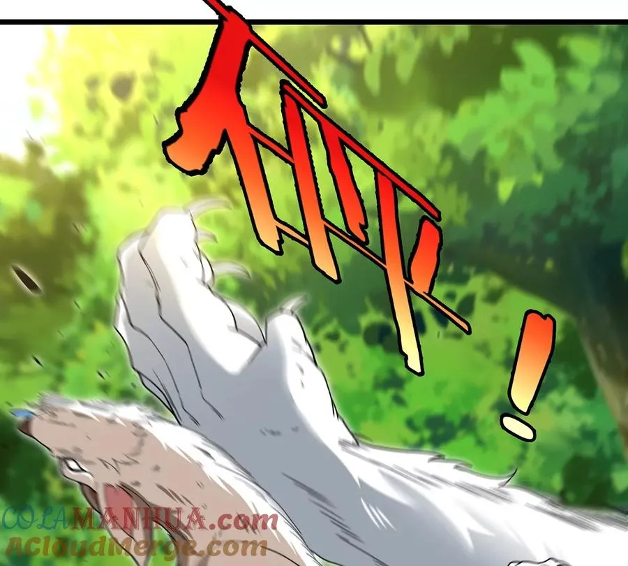 第74话 不屈的小橘子 第16页