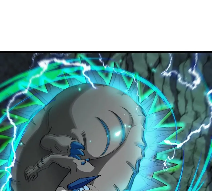 第74话 不屈的小橘子 第60页