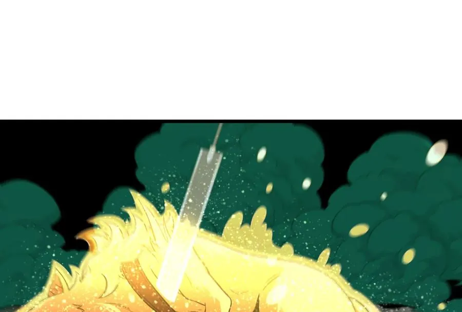 第75话 击杀毒体 第24页