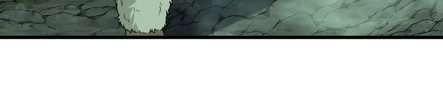 第75话 击杀毒体 第32页