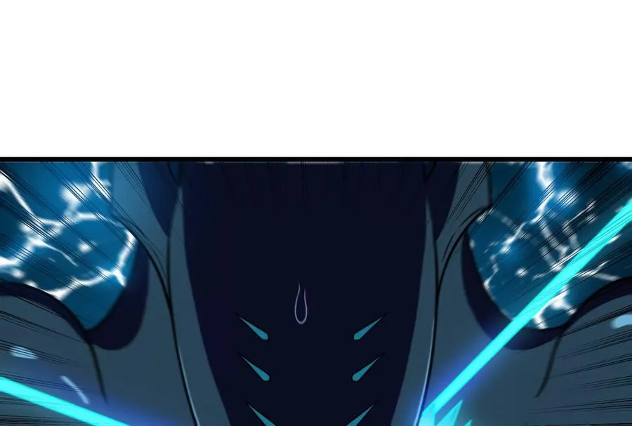 第75话 击杀毒体 第46页