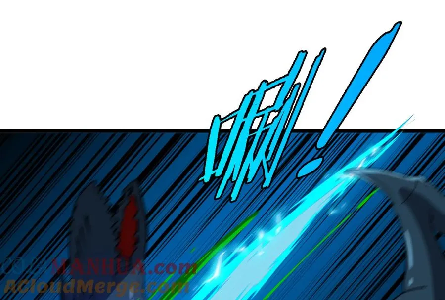 第75话 击杀毒体 第69页