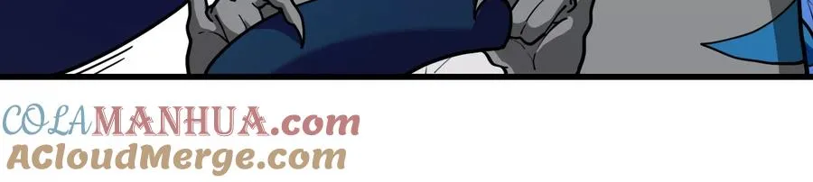 第75话 击杀毒体 第113页