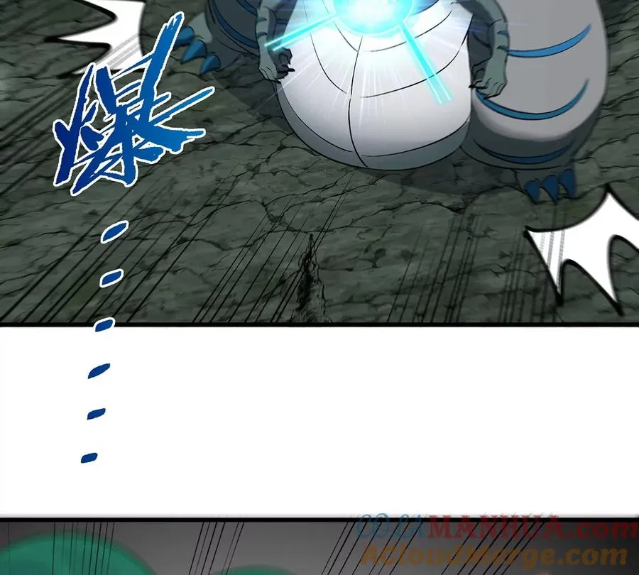 第76话 夺回生命本源 第46页